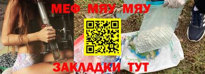 герыч Бугуруслан