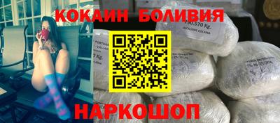 бутират Бузулук