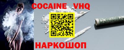 apvp Будённовск