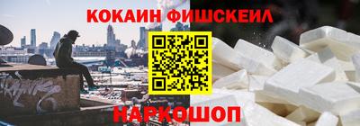 apvp Будённовск