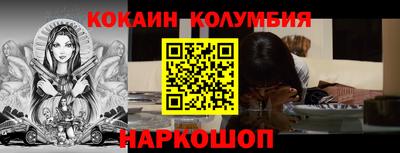 apvp Будённовск