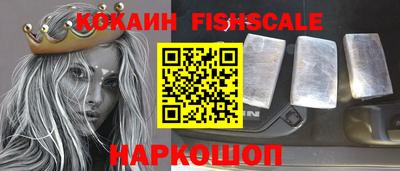 apvp Будённовск