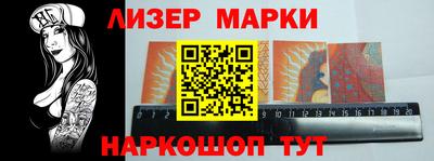 apvp Будённовск