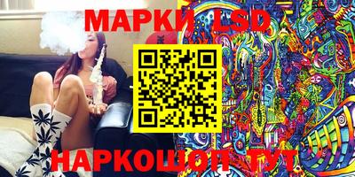 apvp Будённовск