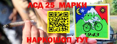 apvp Будённовск