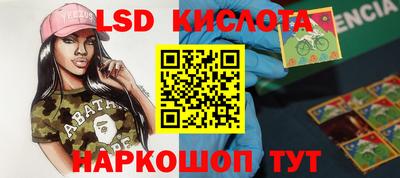apvp Будённовск