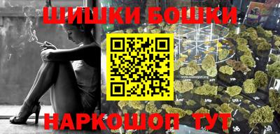 apvp Будённовск
