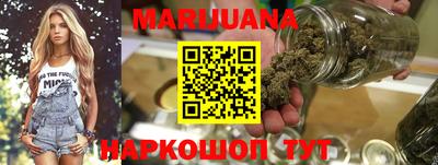 герыч Бугуруслан
