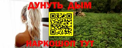 бутират Бузулук