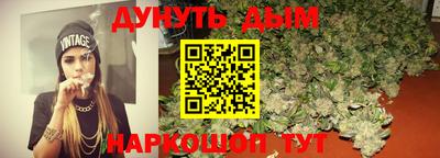 apvp Будённовск