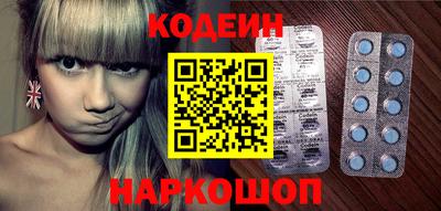 apvp Будённовск