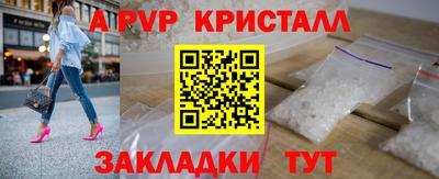 герыч Бугуруслан