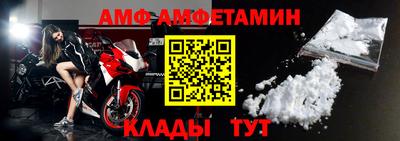 apvp Будённовск