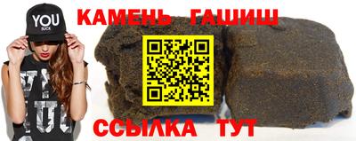 герыч Бугуруслан