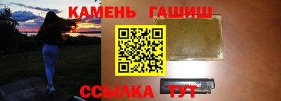 герыч Бугуруслан