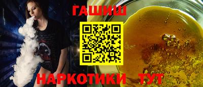 герыч Бугуруслан