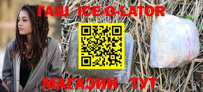 apvp Будённовск