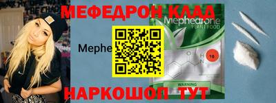 герыч Бугуруслан